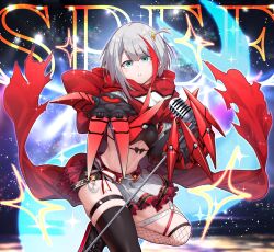 admiral graf spee (azur lane) from azur lane