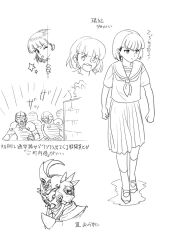 kyoushoku soukou guyver fan art