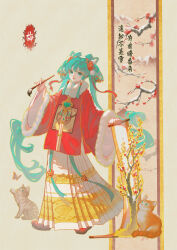 changmingsuo from vocaloid