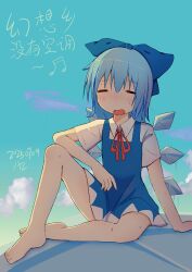 cirno from touhou