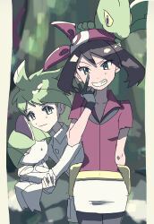 may (pokemon) from pokemon