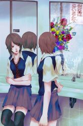 asou misaki from fatal frame