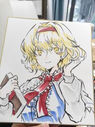 alice margatroid from touhou