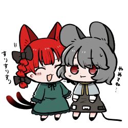 kaenbyou rin from touhou by kurotaro