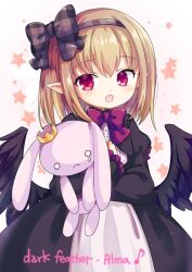 dark feather alma from emil chronicle online by iris anemone
