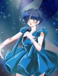 tendou akane from ranma 1/2