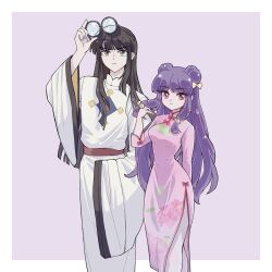 mousse (ranma 1/2) from ranma 1/2