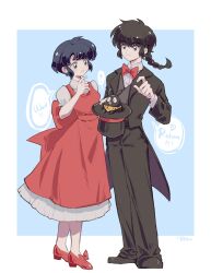 saotome ranma from ranma 1/2
