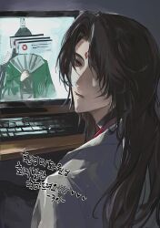 Booru post from safebooru.org