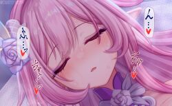 cyrene (demiurge) (honkai: star rail) from honkai: star rail