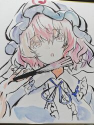 saigyouji yuyuko from touhou