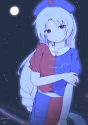 yagokoro eirin from touhou