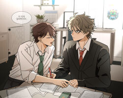 morisawa chiaki from ensemble stars!