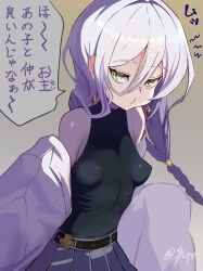 muv-luv fan art