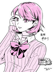 takeba yukari from persona by geqian guiyu