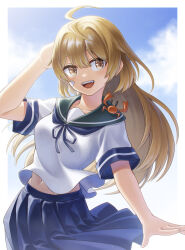oboro (kancolle) from kantai collection