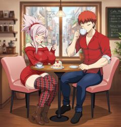 emiya shirou from fate/grand order