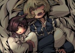 chen from touhou