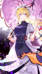 yakumo yukari from touhou