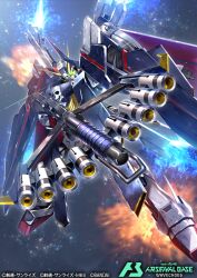 crossbone gundam x-1 full cloth from bandai by kenko (a143016)