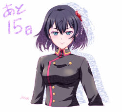Booru post from safebooru.org