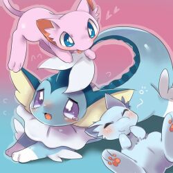 mew (pokemon) from pokemon