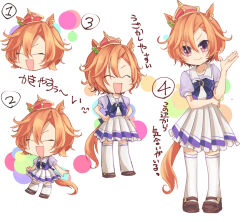 t.m. opera o (umamusume) from umamusume