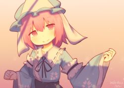 saigyouji yuyuko from touhou