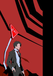 adachi tooru from persona