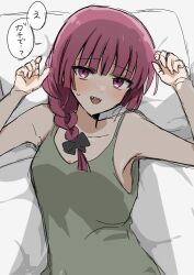 hiroi kikuri from bocchi the rock!
