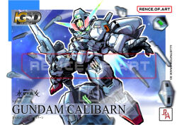 gundam calibarn from gundam