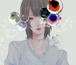 tsukimori madoka from fatal frame