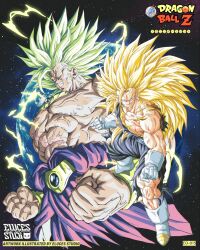 broly (dragon ball z) from dragon ball