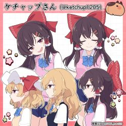 flandre scarlet from touhou