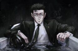 higuruma hiromi from jujutsu kaisen