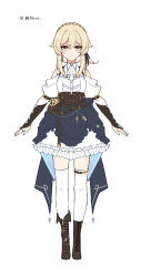 lumine (genshin impact) from genshin impact