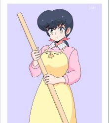 otonashi kyouko from maison ikkoku