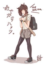 kantai collection fan art