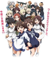 edytha rossmann from brave witches