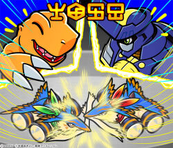 agumon from digimon