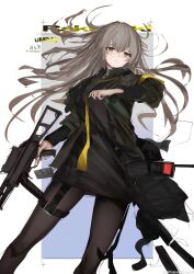 ump40 (girls' frontline) from girls frontline