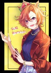 t.m. opera o (umamusume) from umamusume