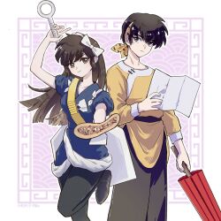 hibiki ryouga from ranma 1/2