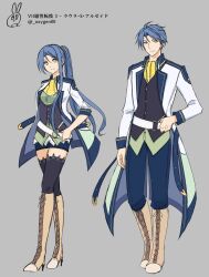 laura s. arseid from eiyuu densetsu
