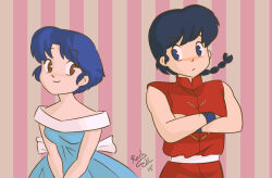 saotome ranma from ranma 1/2