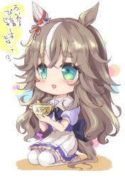 wonder acute (umamusume) from umamusume