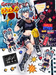 nazrin from touhou