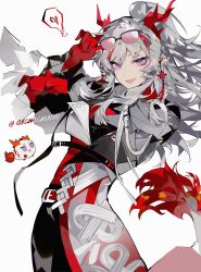nian (arknights) from arknights