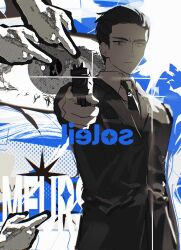 meursault (project moon) from limbus company by hasugu