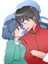 saotome ranma from ranma 1/2 by hanamutsuki